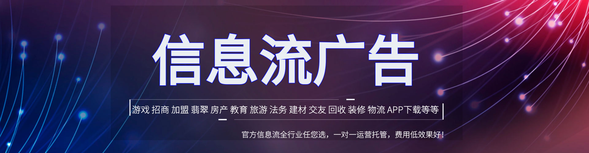 汉南sem推广