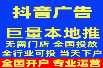 案例分析：竞价推广助力企业打造爆款产品
